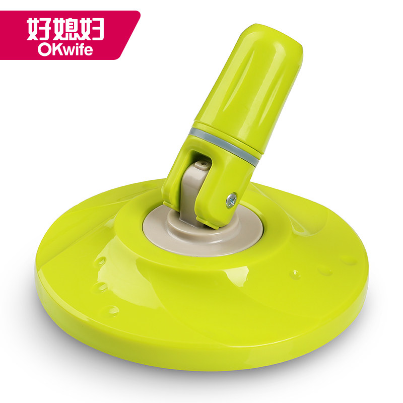 New good wife rotating mop head accessories complete set of turntable cover 1 pack (the old mop head is not common)