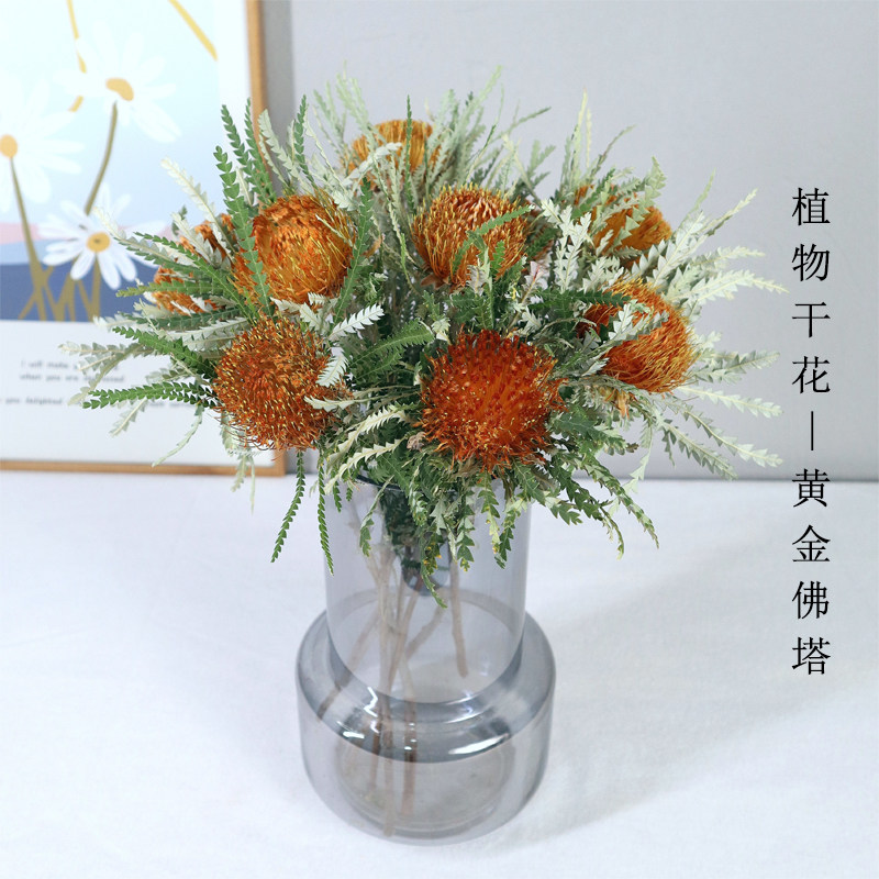 Imported high-dry natural flowers dry gold statue light luxury bouquet photo restaurant desktop decoration