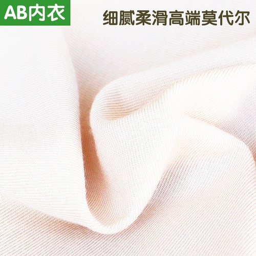 Нижнее белье, штаны, кружевные мягкие эластичные трусы, высокая талия, кружевное платье