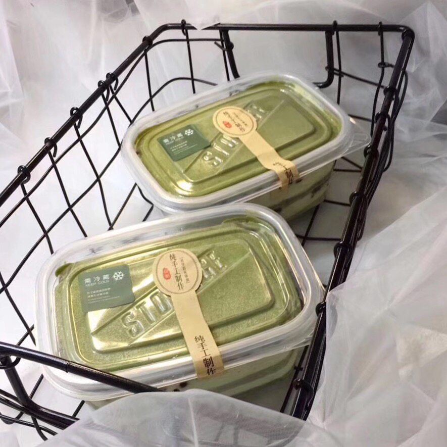 Net red snacks low-fat matcha honey beans lasagna lunch cream cake box now Shunfeng