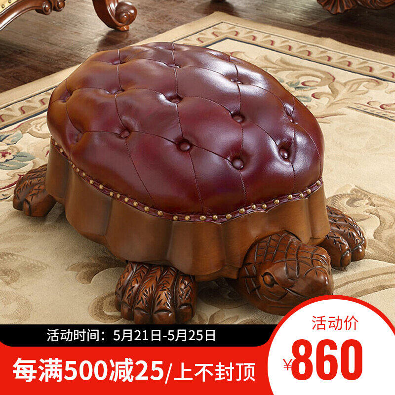 American solid wood sofa stool creative gold money tortoise Tortoise Stool home Living room sofa Stool Tea stool for changing shoes stool