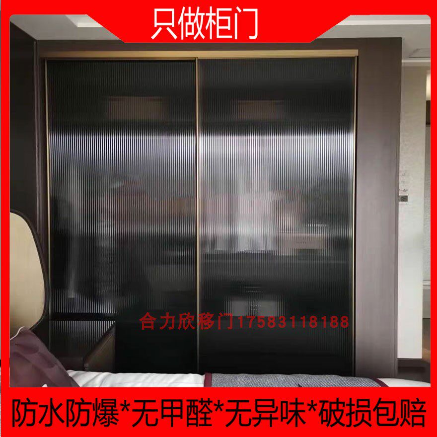 Black mobile door extremely narrow frame closets door steel transparent glass door tea grey Ramen long iridescent glass door sliding door