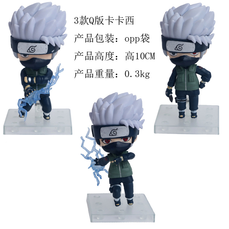 naruto q version naruto sasuke kakasi yuchi boku fourth generation face changing doll hand made model ornaments