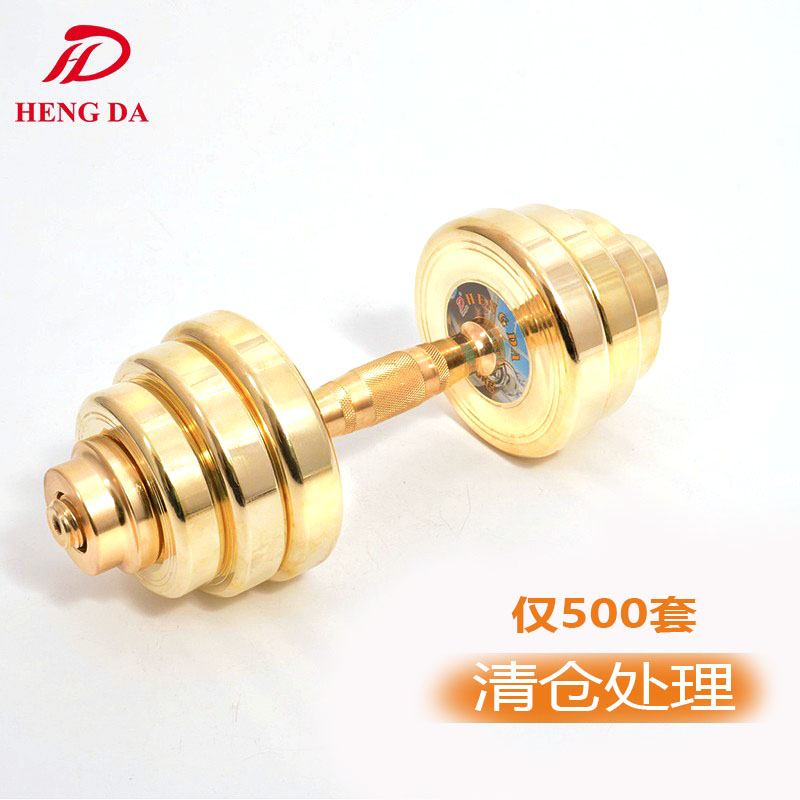 Color pure steel dumbbell men fitness equipment training arm muscle plated dumbbell 20 kg 30 kg removable dumbbell