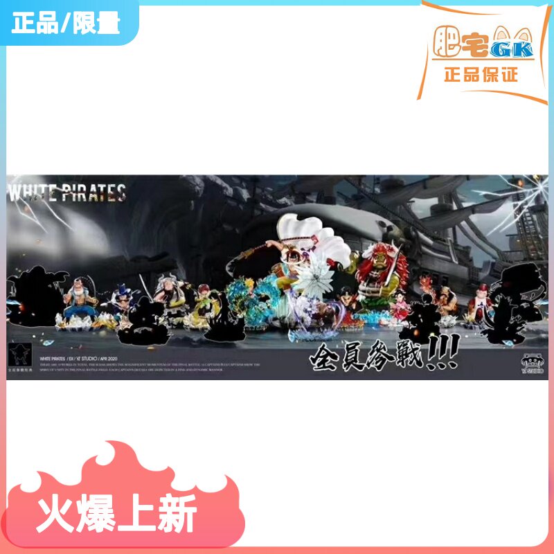 The Fertilizer Residence Gk White Ensemble's resonance series has 5 five-9-a-12 13 12-13 14 15-16-15 16 16.