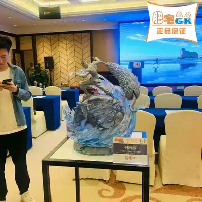 (Fat House GK)Jimei Xiaoxiao series dried persimmon ghost shark model sculpture