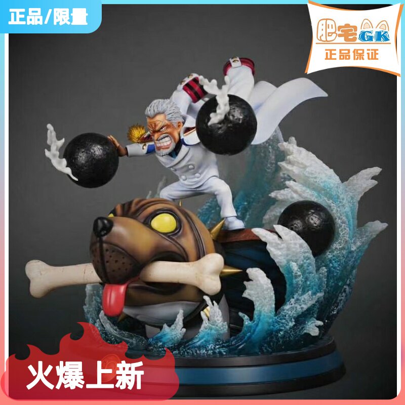 Fattening Gk BBT-Studios baseball hall BBT Strong Lieutenant General Iron Fist Capp SD031 limited model