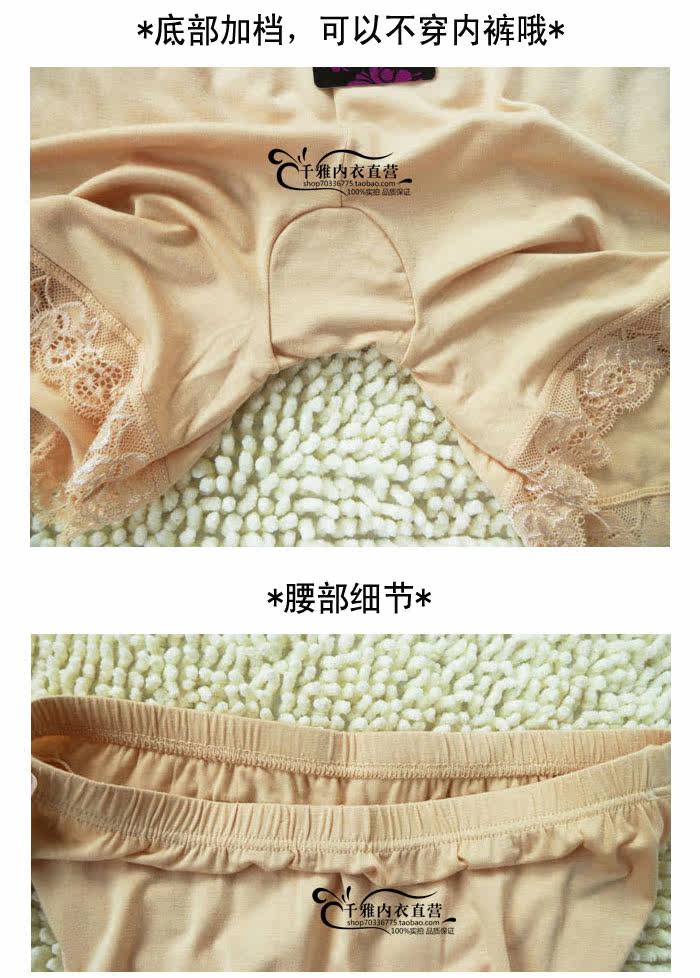Body - Ref 658450 Image 9