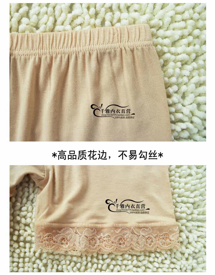 Body - Ref 658450 Image 10