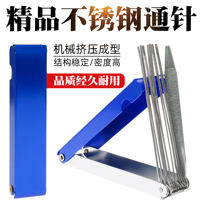Welding needle Oxygen acetylene propane needle Cutting gun Welding gun needle Stainless steel needle Conductive nozzle Welding nozzle needle