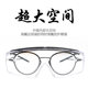 Tianxin T8 보호 안경 광택 노동 보호 용접 검은 색 선글라스 투명 회색 승마 바람과 모래 고글