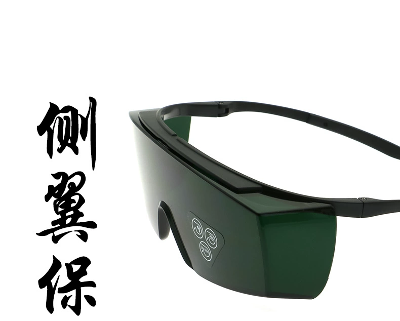 Kính bảo hộ Tianxin T8 được đánh bóng bảo hộ lao động hàn kính râm màu đen trong suốt màu xám cưỡi kính gió và cát kiếng hàn