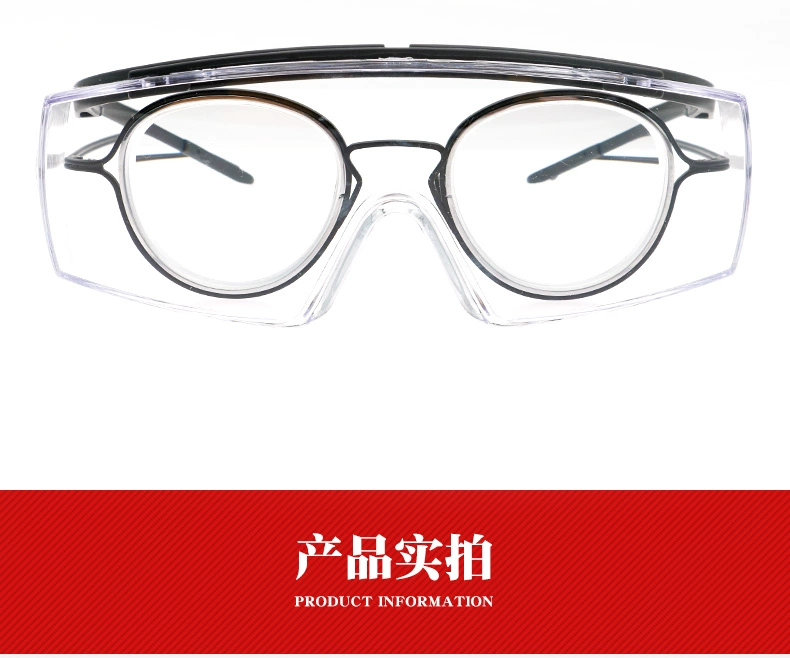 Kính bảo hộ Tianxin T8 được đánh bóng bảo hộ lao động hàn kính râm màu đen trong suốt màu xám cưỡi kính gió và cát kiếng hàn