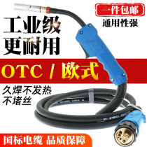 NBC gas shielded welding machine accessories European style front Pine rear bin in-line OTC350A 500A two welding torch welding wire