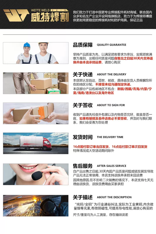 Mặt nạ hàn tự động tối màu bảo vệ thợ hàn sóng nhiệt mũ bảo hiểm hàn toàn mặt nhẹ gắn trên đầu hàn hồ quang argon đặc biệt mặt nạ hàn hồ quang