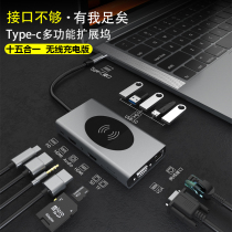 Typec docking station for Huawei laptop MateBook13 14 expander hdmi adapter network port