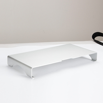 Suitable for Huawei matebook laptop bracket desktop base bracket to increase heat dissipation portable aluminum alloy