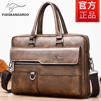 2026 new men's bag genuine leather handbag men's business cowhide briefcase men's computer bag single shoulder crossbody bag trendy