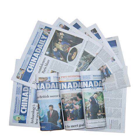 China Daily English version of China Daily Subscription Birthday newspaper 2019 40 copies get 4 free