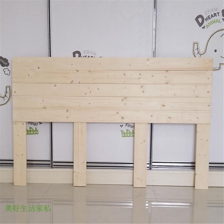 New products modern minimalist solid wood headboard double tatami backrest pine wood economical type 1 8 backrest headboard 