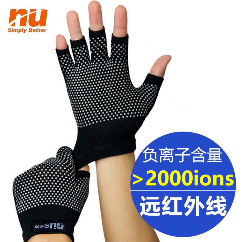 nu sports fitness gloves for men and women exposed half finger winter warm negative ion far infrared driving typing keyboard