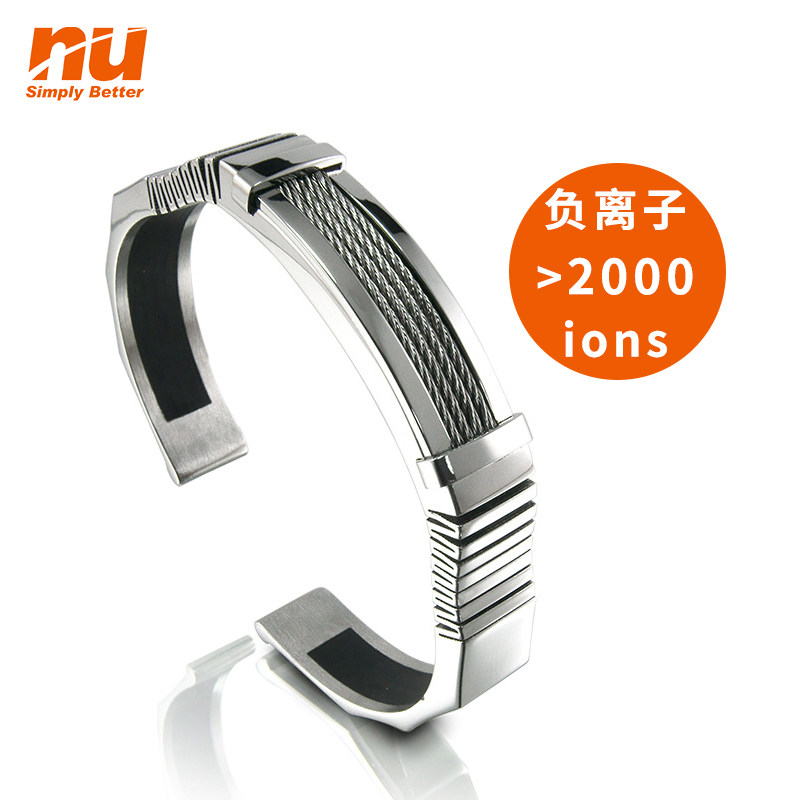 nu Energy Balance bracelet titanium germanium far infrared negative ion bracelet men and women waterproof bracelet gift