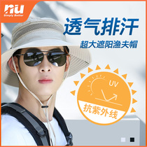 Sunscreen mens anti-UV summer cover beach sun-shading breathable mesh 100 hitch a fisherman hat sun hat
