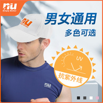 nu burn hole breathable cap baseball cap golf duck tongue cap