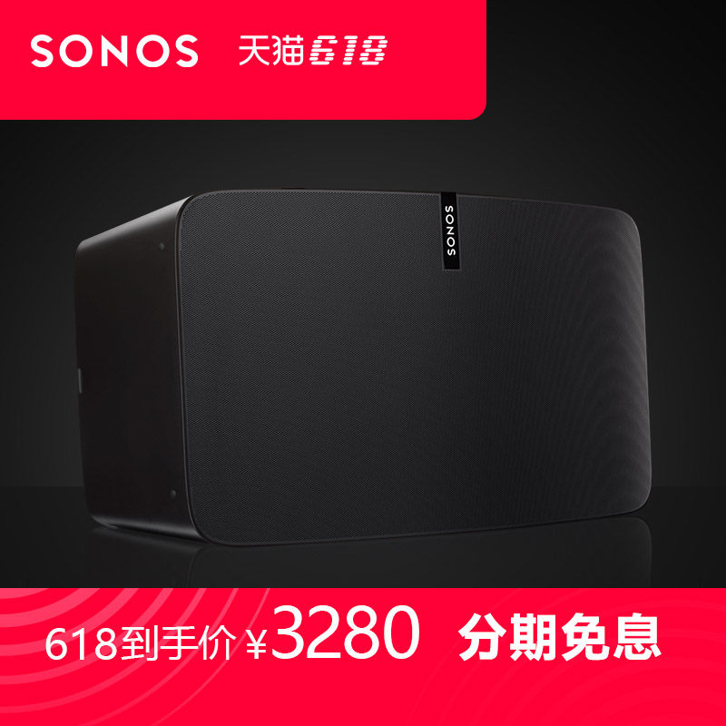 sonos play 5 wireless card
