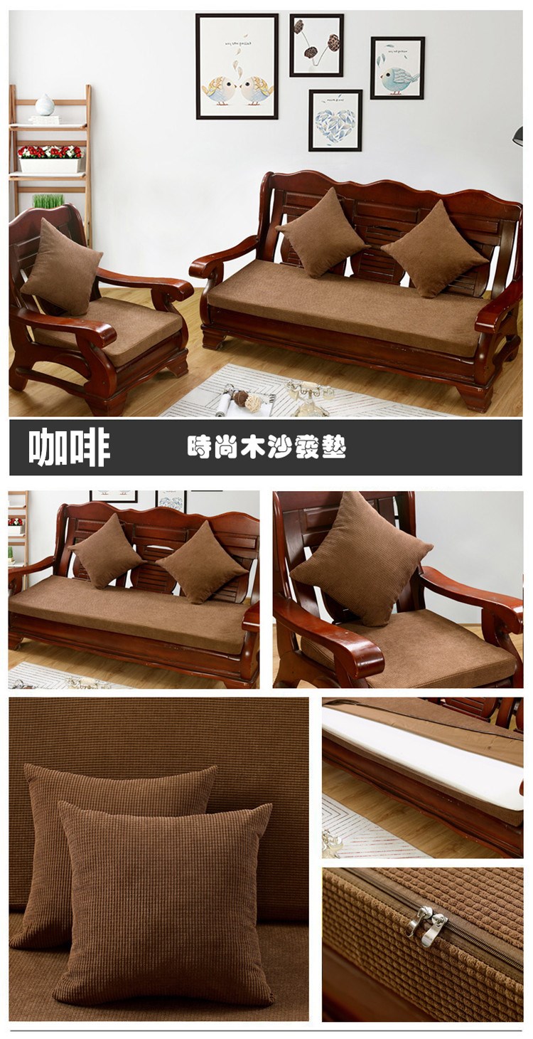 Rắn gỗ đỏ đệm sofa bốn mùa đệm dày xốp trở lại Trung Quốc đệm chống trượt có thể tháo rời và có thể giặt tùy chỉnh mẫu đệm ghế sofa gỗ đẹp