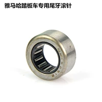 Xe máy nguyên bản của Yamaha Fuxi 100 WISP RS nhanh Eagle Qiaoge Lingying 125 trục phụ lăn kim mang - Vòng bi gối đỡ trục ngang