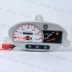 Xe máy Yamaha phụ kiện chính hãng Fuxi Qiaoge 100 mét quốc gia lắp ráp bảng ba mét hiển thị mã bảng dầu - Power Meter đồng hồ xe điện tử Power Meter