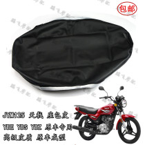 Construction of Yamaha original motorcycle JYM125-3E Sky halberi original seat foreskin YBZ seat cushion leather seat bag