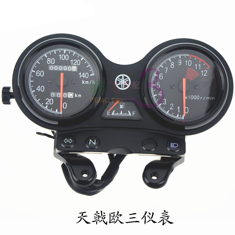 Yamaha xe máy ban đầu JYM Tianjian mét YBR Tianzhu 125 cụ lắp ráp meter mã bảng Châu Âu 1 quốc gia 2 đồng hồ điện tử xe wave