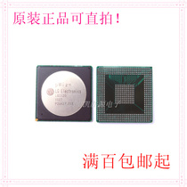 Steel surface is round LG1120 electronic components chip brand new original patch BGA from 1