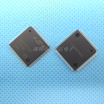 Microcontroller C8051F120-GQR microcontroller USB interface C8051F120 brand new original TQFP-100