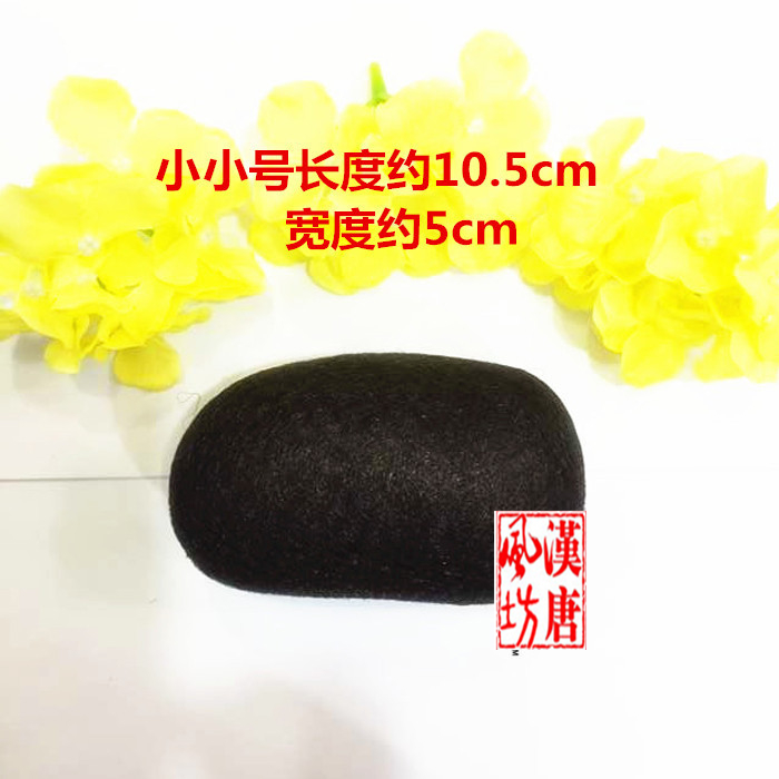 Perruque OTHER   - Ref 2611307 Image 9