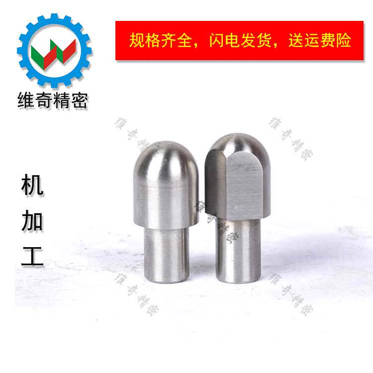 AKFQTA AKFQTD positioning sales Limited pin internal thread fixed pin round diamond spherical marketing