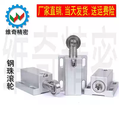 Spot TBPJ SBPJ roller plunger bracket type spring bearing ball factory direct VCN329