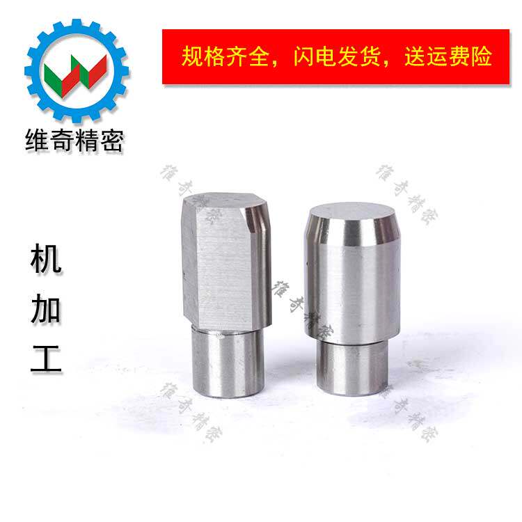 FPBTA FPBTD SFPBTA Misimi Standard Large - headed cone angular positioning sales internal thread customization