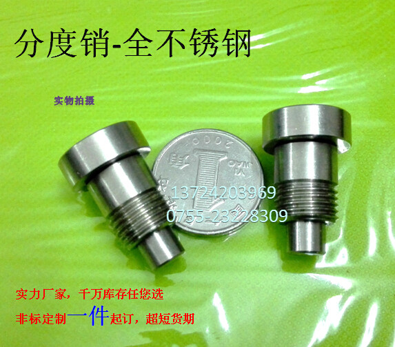 Indexing pin Full stainless steel knob plunger spring pin spring plunger manufacturer customize a piece of order 