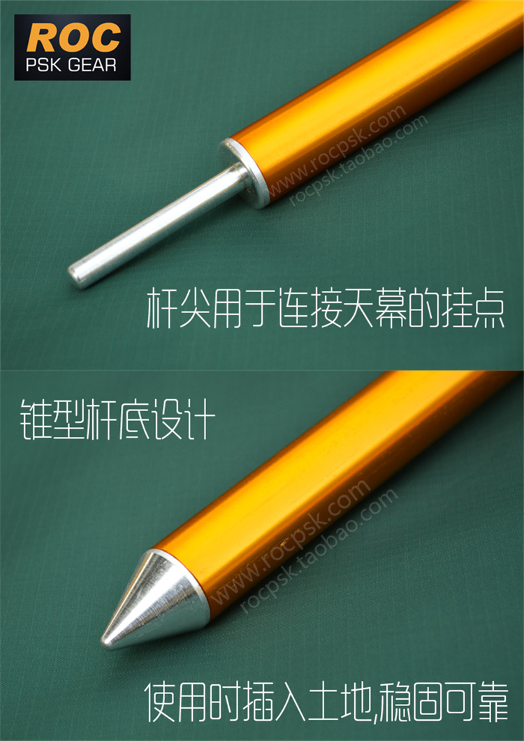 7075 hợp kim nhôm hỗ trợ thanh siêu nhẹ lều hội trường khung ngoài trời tán mái hiên phụ kiện mạnh mẽ lều cắm trại tự bung
