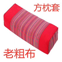 Pure handmade old coarse cloth buckwheat shell pillowcase pillow core cervical spine pillow student adult elderly care neck pillow high pillow square pillowcase