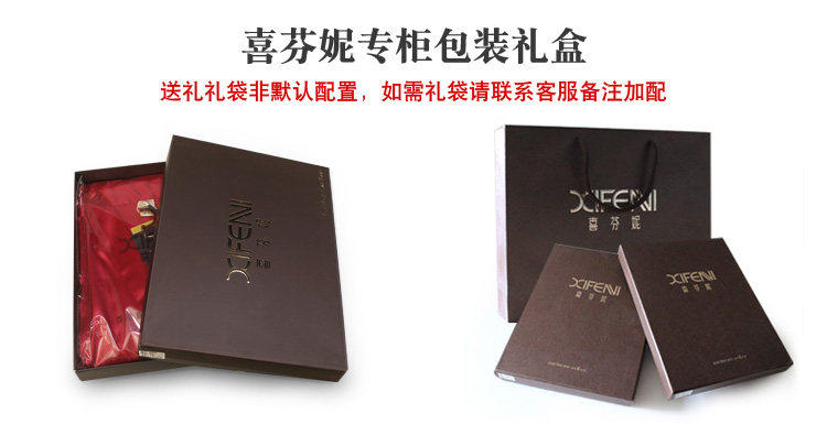 Peignoir jeunesse LV20542 - Ref 590393 Image 6