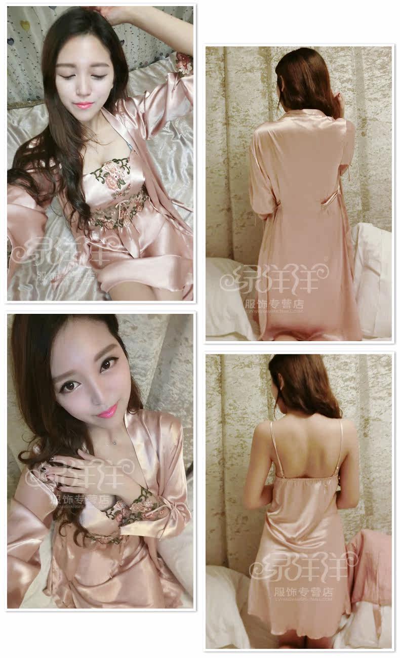 Peignoir jeunesse XFN8209 - Ref 592537 Image 15