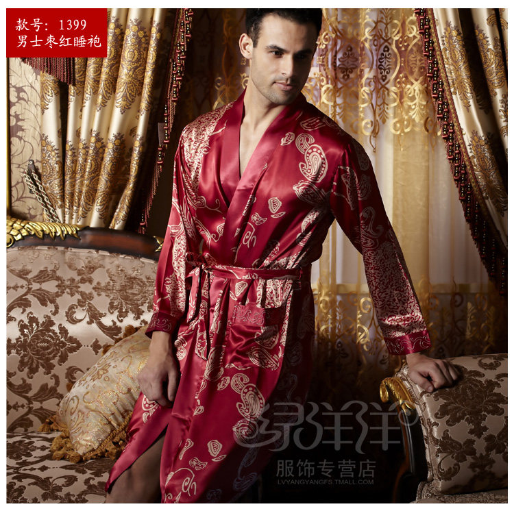 Pyjama mixte en Polyester Polyester  à manches longues - Ref 3005720 Image 29