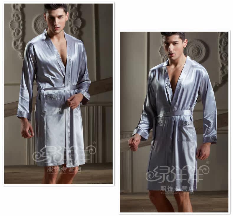 Peignoir jeunesse - Ref 593559 Image 17