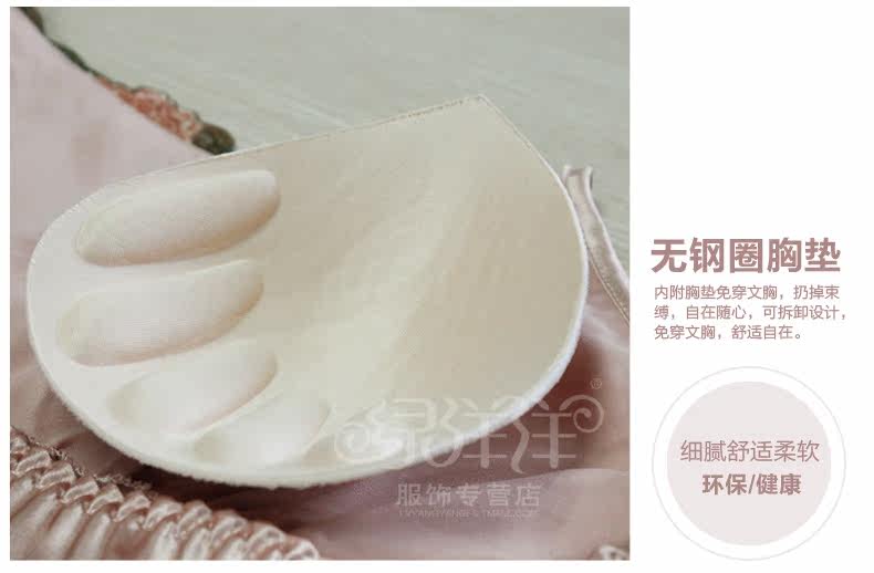 Peignoir jeunesse XFN8209 - Ref 592537 Image 8