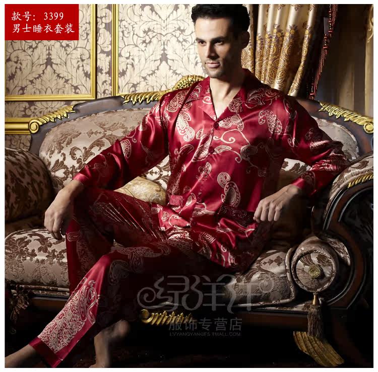 Pyjama mixte en Polyester Polyester  à manches longues - Ref 3005720 Image 21