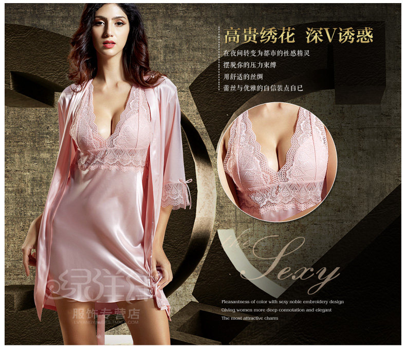 Peignoir jeunesse - Ref 600716 Image 8